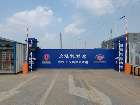 微信圖片_20210915170845.jpg 微信圖片_20210915170845.jpg